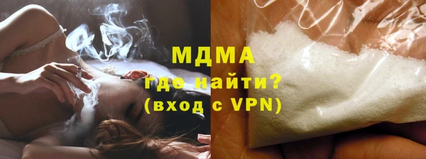 трава Абаза