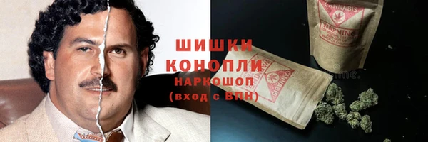 трава Абаза