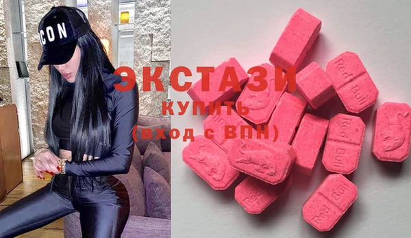 трава Абаза