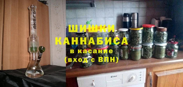 MESCALINE Абинск