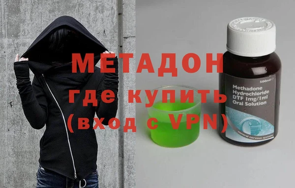 MESCALINE Абинск