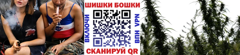 Канабис OG Kush Анадырь